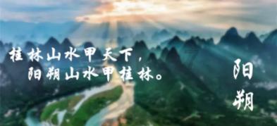 专家称加勒比脱离君主制呼声越来越高 威廉凯特靠魅力攻势没用