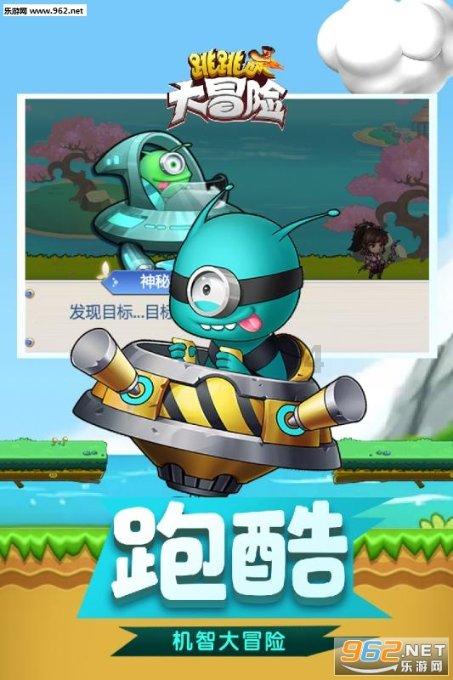 迷路的可爱女宝宝