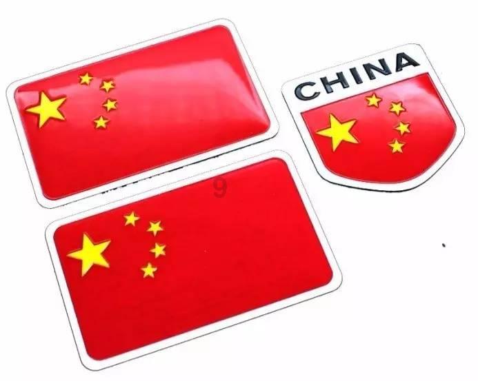 空中战队